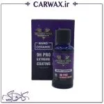 نانو سرامیک بدنه خودرو ویکتوری مکس Victory Max Ceramic Coating 9H 50ml