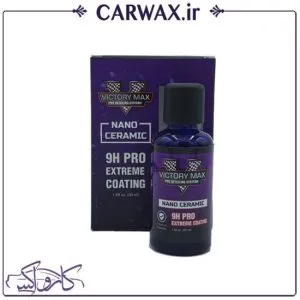 نانو سرامیک بدنه خودرو ویکتوری مکس Victory Max Ceramic Coating 9H 50ml