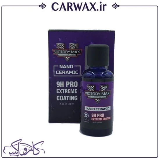 0005691_-victory-max-ceramic-coating-9h-50ml_550 نانو سرامیک بدنه خودرو ویکتوری مکس Victory Max Ceramic Coating 9H 50ml - Image 1