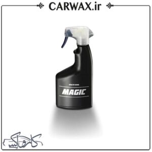 پیشنهادات طلایی | خرید پیشنهادات طلایی با بهترین قیمت از کارواکس مرکز دیتیلینگ خودرو