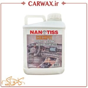 تمیز کننده و محافظ داشبورد خودرو گالنی 5 لیتری نانوتیس Nanotiss Cockpit