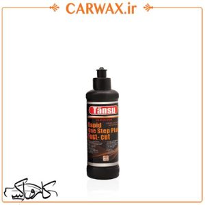 پولیش تک مرحله ای 250 میل تانسو  Tansu Rapid One Step Plus Fast-Cut 250 ml