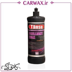 واکس مایع تفلون دار Brilliant Wax 1 kg تانسو