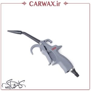 تفنگ بادی فشار قوی پلاستیکی خودرو اس جی سی بی SGCB Air Blow Gun