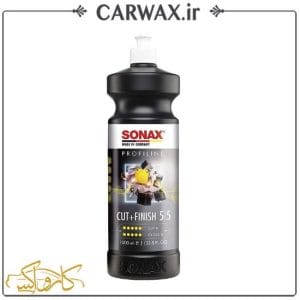 پولیش تک مرحله ای یک لیتری کات اند فینیش سوناکس Sonax Car Polish Profiline Cut & Finish 1L