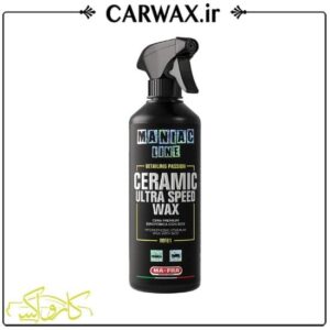 سرامیک واکس 500 میلی لیتر بدنه خودرو مانیاک مفرا Mafra Ceramic Ultra Speed Wax MF81 500ml