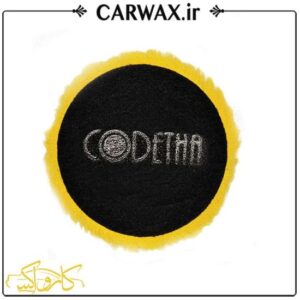 پد پوست بره بسیار زبر روتاری سایز 160 کدتا Codetha