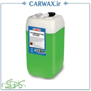 جرم گیر و صفرشوی داخل خودرو پولیموکت گالنی گالنی 25  لیتری مفرا Mafra Pulimoquettes Oxygen