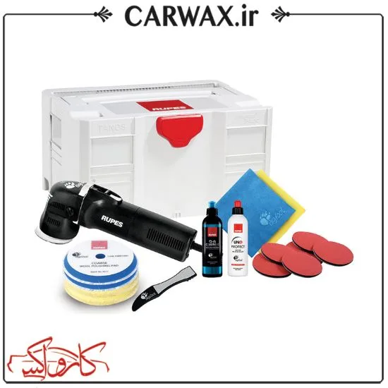 پک کامل دستگاه پولیش اوربیتال سایز 7/5 روپس Rupes LHR75E/BOX Polisher - Image 1