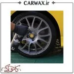 اسپری جرم گیر رینگ و بدنه مانیاک مفرا Mafra Maniac Line Iron Remover 1000 ML - Image 3