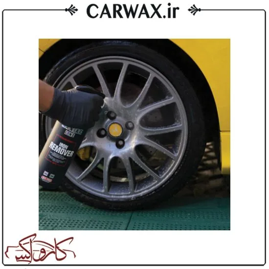 اسپری جرم گیر رینگ و بدنه مانیاک مفرا Mafra Maniac Line Iron Remover 1000 ML - Image 3