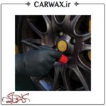 اسپری جرم گیر رینگ و بدنه مانیاک مفرا Mafra Maniac Line Iron Remover 1000 ML - Image 4