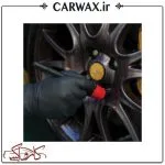 اسپری جرم گیر رینگ و بدنه مانیاک مفرا Mafra Maniac Line Iron Remover 1000 ML - Image 4