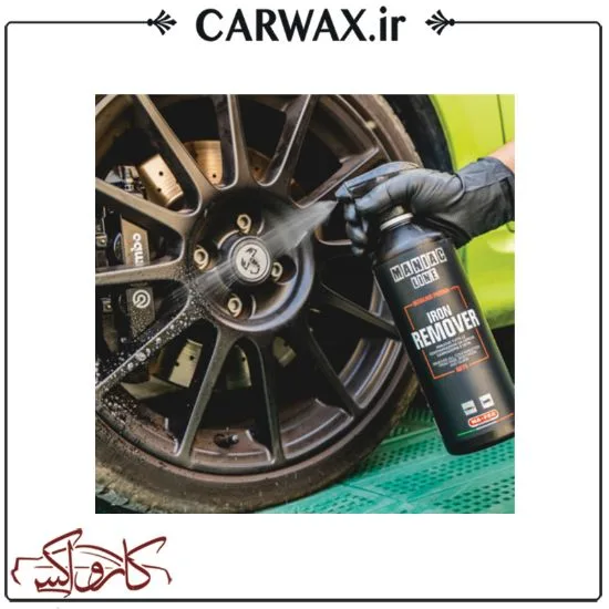 اسپری جرم گیر رینگ و بدنه مانیاک مفرا Mafra Maniac Line Iron Remover 1000 ML - Image 6