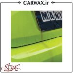 اسپری جرم گیر رینگ و بدنه مانیاک مفرا Mafra Maniac Line Iron Remover 1000 ML - Image 7