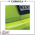 اسپری جرم گیر رینگ و بدنه مانیاک مفرا Mafra Maniac Line Iron Remover 1000 ML - Image 7