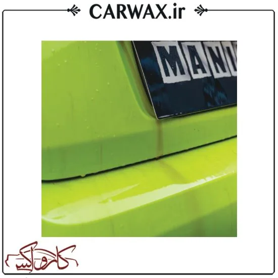 اسپری جرم گیر رینگ و بدنه مانیاک مفرا Mafra Maniac Line Iron Remover 1000 ML - Image 7