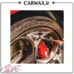 تمیز کننده رینگ و لاستیک مانیاک مفرا Mafra Maniac Line Wheel & Tire Cleaner 1000 ML - Image 6