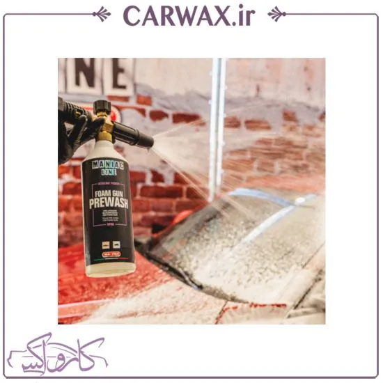 شامپو فوم بدنه خودرو یک لیتری مانیاک مفرا Mafra Maniac Line Foam Gun Prewash 1000 ML - Image 2