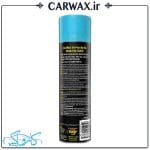 اسپری شیشه پاک کن مگوایرز Meguiar's Perfect Clarity Glass Cleaner - Image 2