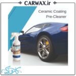 اسپری پاک کننده چند منظوره ناژول Nasiol Clean 500 ml - Image 2