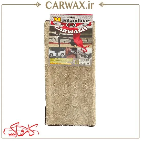 کارواکس | خرید کارواکس با بهترین قیمت از کارواکس مرکز دیتیلینگ خودرو