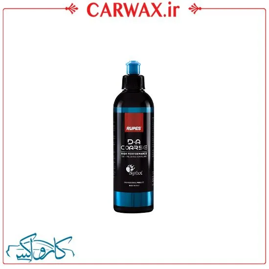 0011271_-250-rupes-d-a-coarse-250ml_550 ژل پولیش زبر 250 میلی لیتر روپس Rupes D-A Coarse 250ml - Image 1