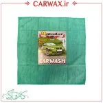 دستمال میکروفایبر 40*40 دیتیلینگ خودرو ماتادور Matador Microfiber Clothes