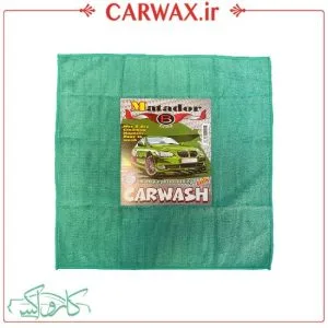 دستمال میکروفایبر 40*40 دیتیلینگ خودرو ماتادور Matador Microfiber Clothes