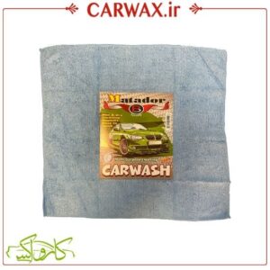 پیشنهادات طلایی | خرید پیشنهادات طلایی با بهترین قیمت از کارواکس مرکز دیتیلینگ خودرو