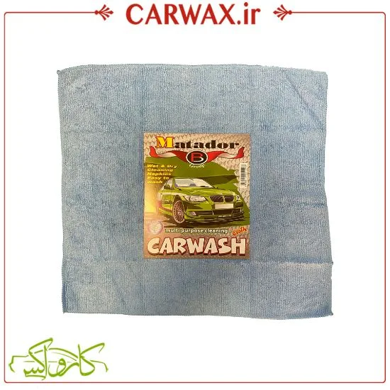 کارواکس | خرید کارواکس با بهترین قیمت از کارواکس مرکز دیتیلینگ خودرو