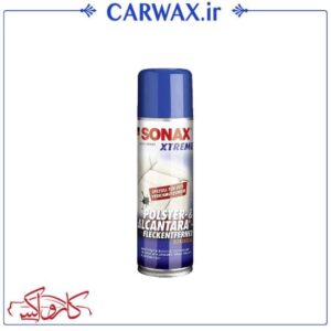 جرم گیر و تمیز کننده سطوح پارچه ای و موکت داخل خودرو اکستریم سوناکس SONAX Upholstery & alcantara stain remover