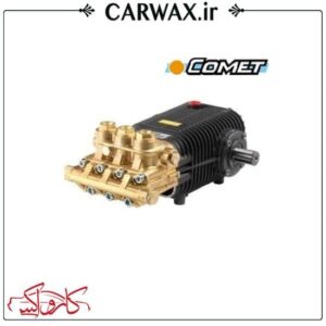 پمپ کارواش 500 بار کومت ایتالیا Comet TW5073S