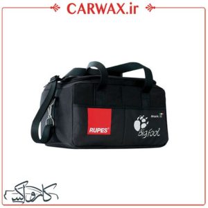 کیف دیتیلینگ روپس مارک دو Rupes Bigfoot Detailing Bag MarkII
