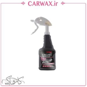 جرم گیر و موتور شوی حلالی 500 میلی لیتر خودرو کارماکر CarmaCare Engine Degreaser
