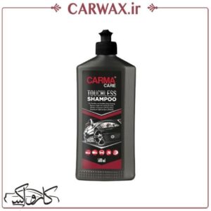 شامپو بدون دست و تاچ لس بدنه خودرو 500 میلی لیتری کارماکر CarmaCare Touch Less Shampoo 500ml