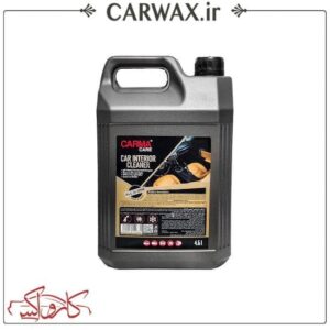جرم گیر و صفرشوی  داخل خودرو گالنی 4.5 لیتری کارماکر Carma Care Car Interior Cleaner