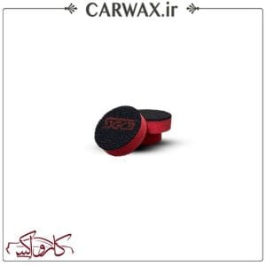 پد پولیش بسیار نرم 55 میلی متری اس جی سی بی SGCB Mini Foam Pad55mm