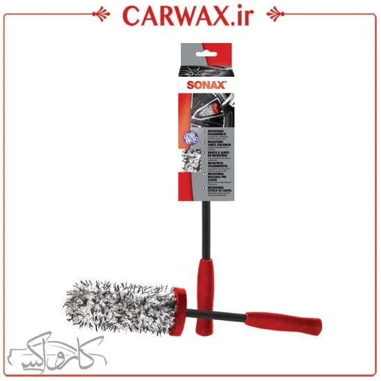 0012104_-sonax-microfibre-wheel-rim-brush_550 برس و فرچه تمیز کننده مایکروفایبر رینگ سوناکس SONAX Microfibre Wheel Rim Brush - Image 1