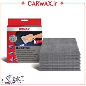 پک شش عددی حوله میکروفایبر 40*40 دیتیلینگ خودرو سوناکس SONAX Microfiber Coating Towels