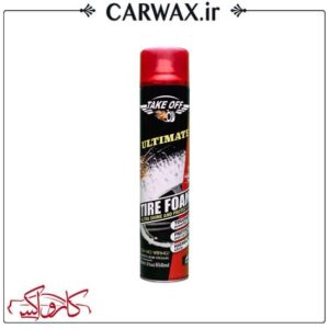 اسپری فوم تایر تیک آف Take off tire foam
