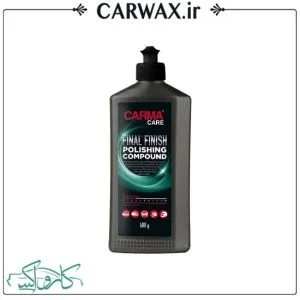 پولیش آنتی هولوگرام نیم لیتری کارماکر CarmaCare Final Finish Polishing Compound 500ml