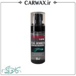 اسپری خوشبوکننده خودرو کارماکر CarmaCare Car Air Freshener - Image 2