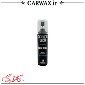 آبگریز کننده شیشه مانیاک مفرا Maniac RainSpeed 100ml