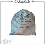 آسان چادر ضد سرقت خودرو کارواکس - Image 2