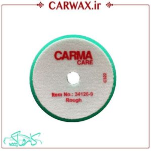 پد پولیش اوربیتال زبر کارماکر 125mm