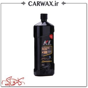 پولیش بسیار نرم یک لیتری کیوان k1 Ultrafine polish k500 1L