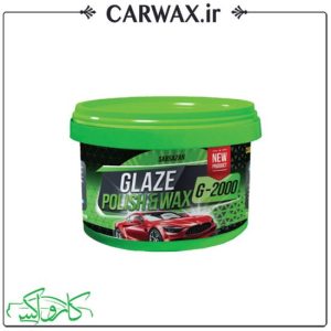 پولیش نرم کاسه ای نیم لیتری ساب سازان Sabsazan Glaze G-2000 Polish & Wax 500 ml