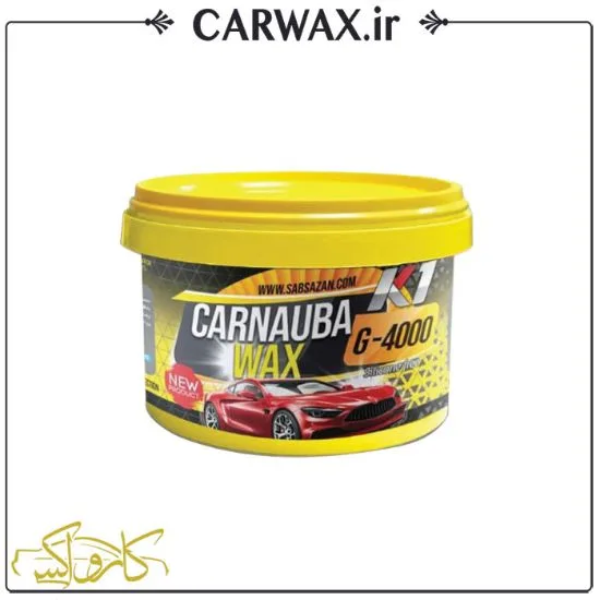 واکس کاسه ای کارنوبا 500 گرمی ساب سازان K1 Carnauba Wax G-4000 500g - Image 1