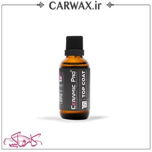 پوشش نانو سرامیک خودرو تاپ کوت سرامیک پرو Ceramic Pro Top Coat 50 ml
